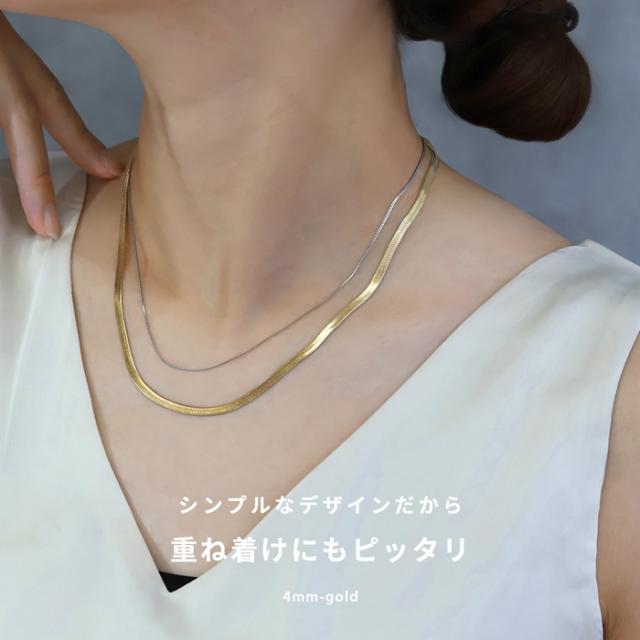 ソフィスティケート