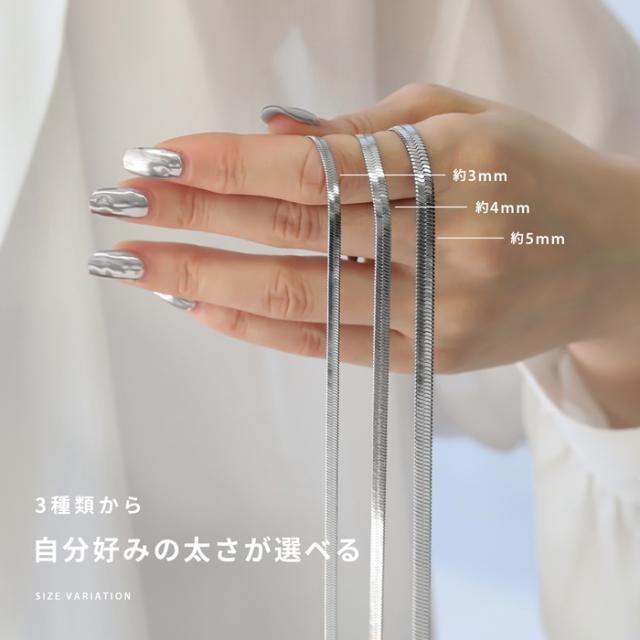 顔周りを華やかに