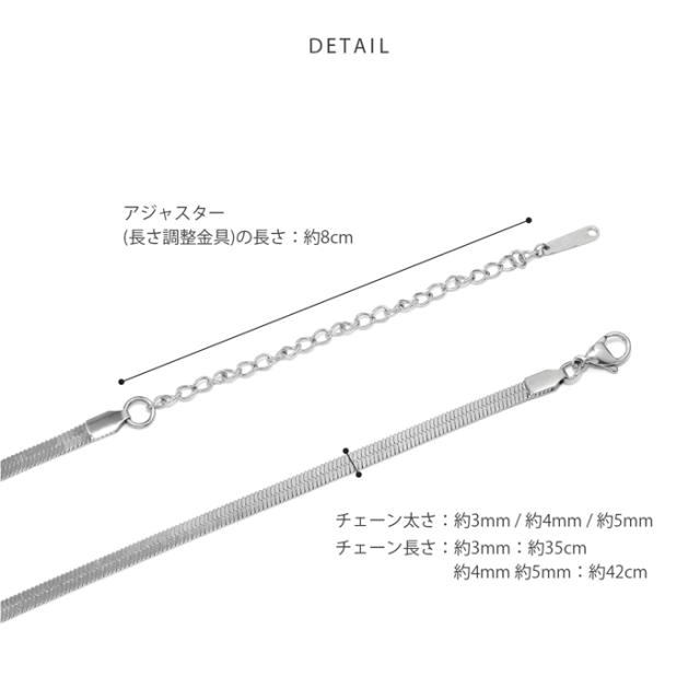 PVDコーティングを施した
