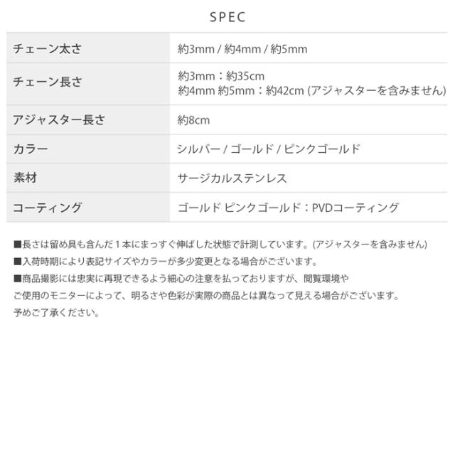 デイリーユース