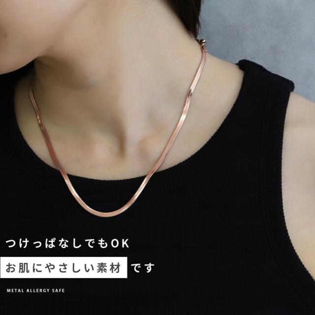 選べるレングス