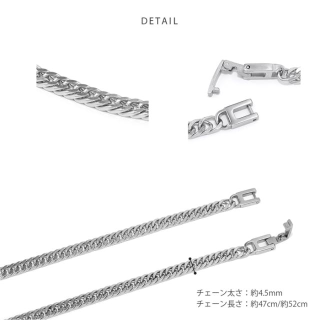 メンズレディース