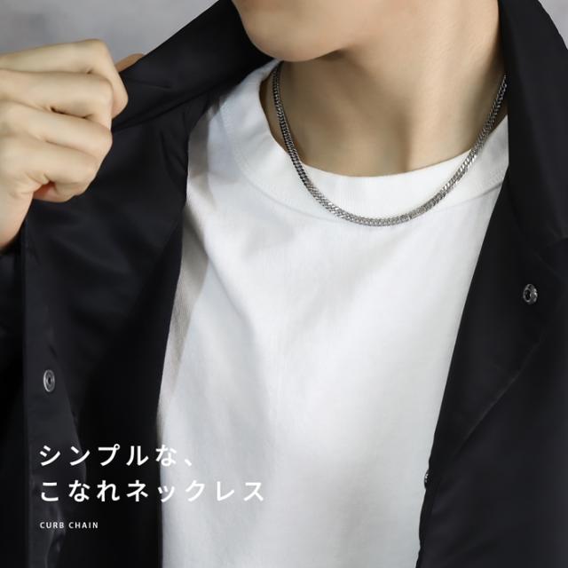 シルバーゴールド