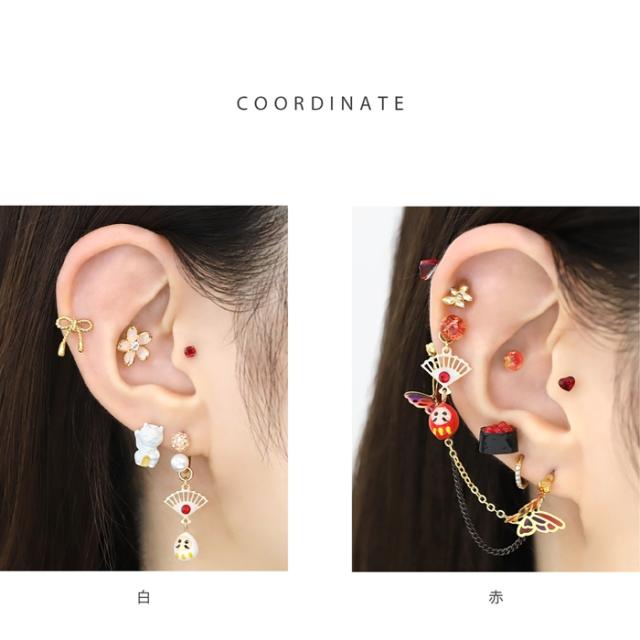 ゆらゆら揺れる♪