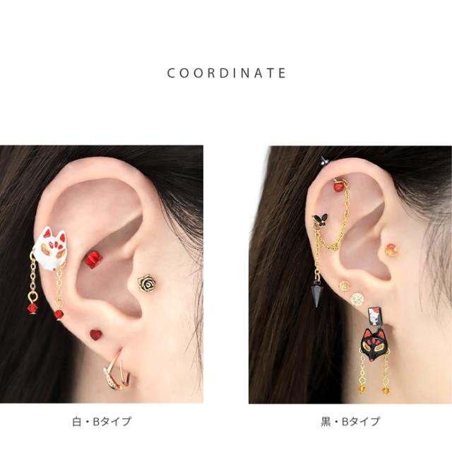 揺れるチェーンがかわいい