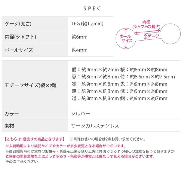 海外へのお土産にもおすすめ