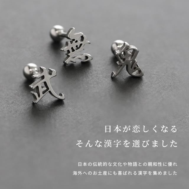 シルバーなので使いやすい