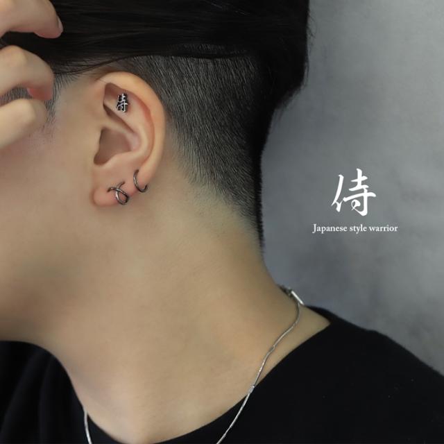 メンズ レディース