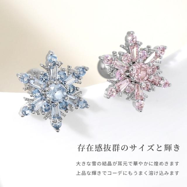 存在感バツグン！