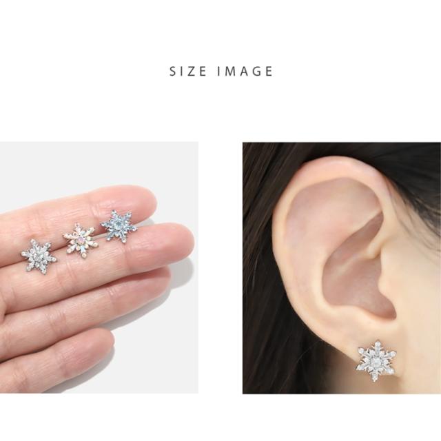 おおきめサイズ