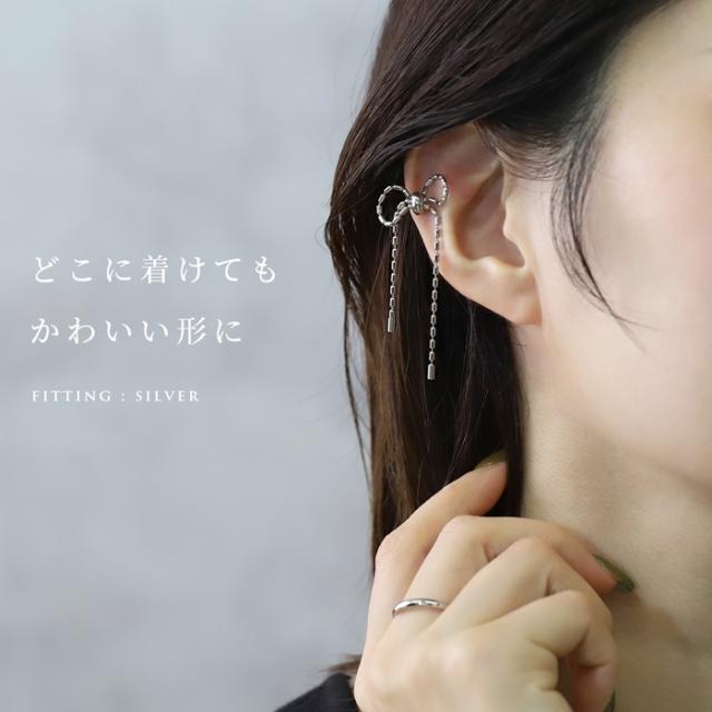 ヘリックスにも！