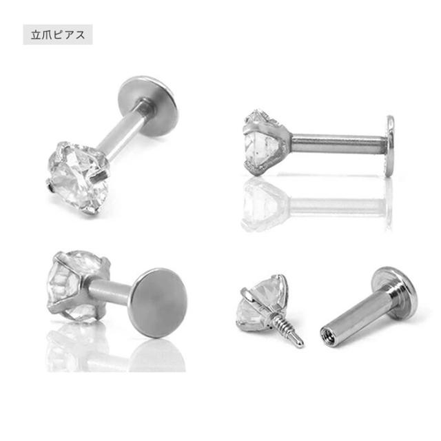 クリアジュエルの輝き