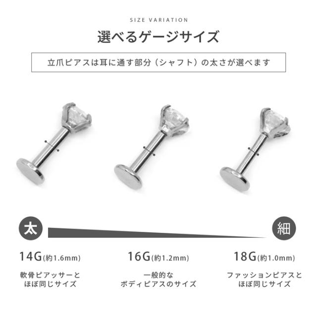 シルバー ゴールド ピンクゴールド