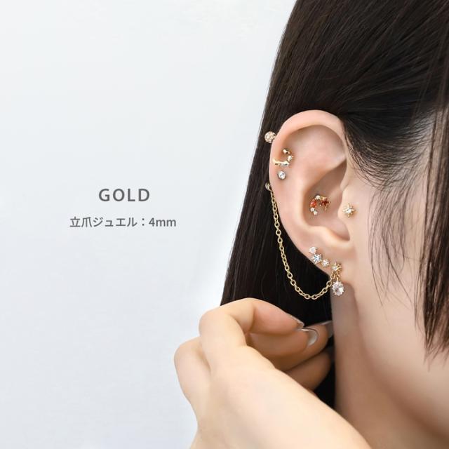 おしゃれなコーデ完成