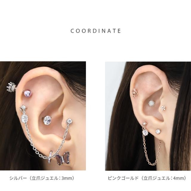 人気の立爪ラブレット