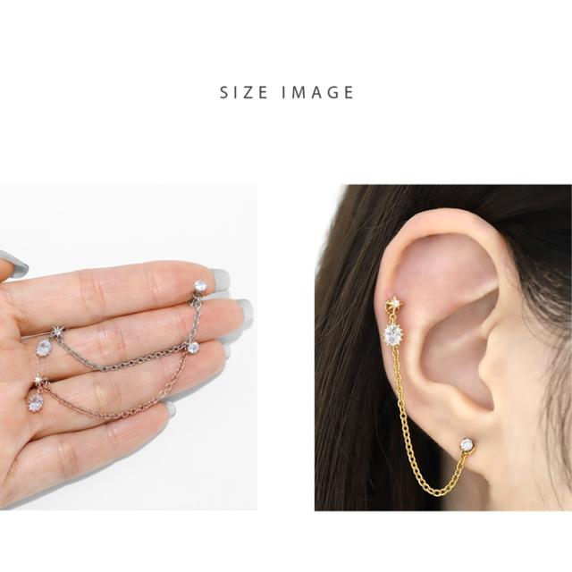 チェーンチャーム