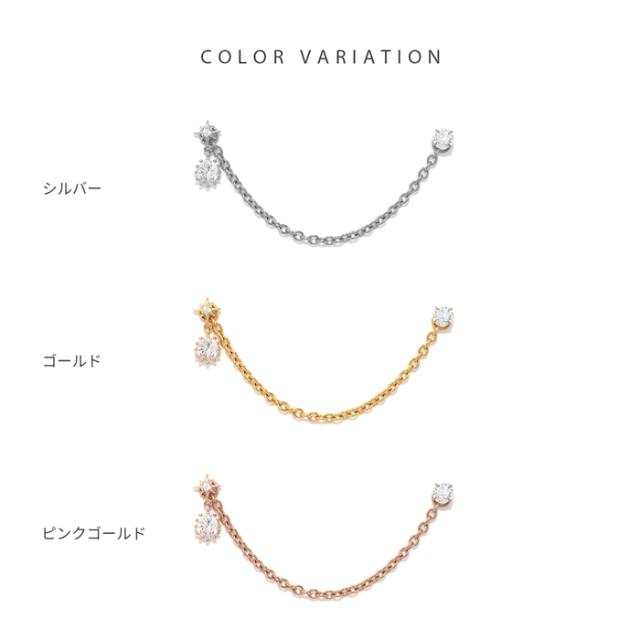 ジュエルチャームピアス