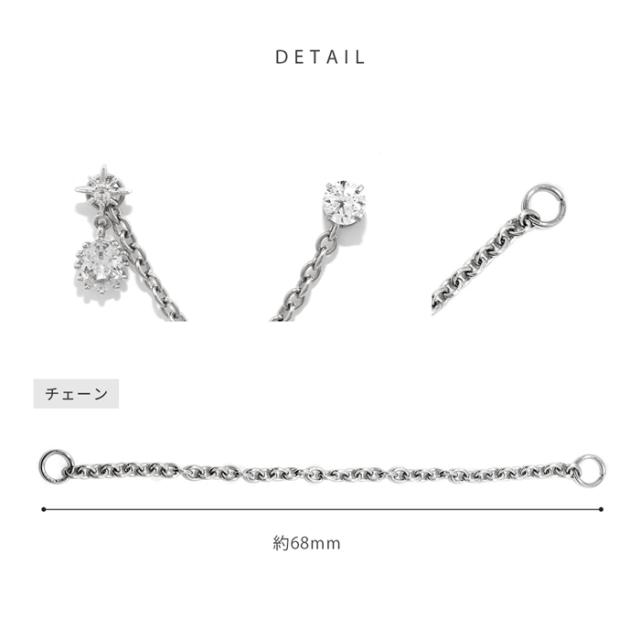 ユニセックス デザイン