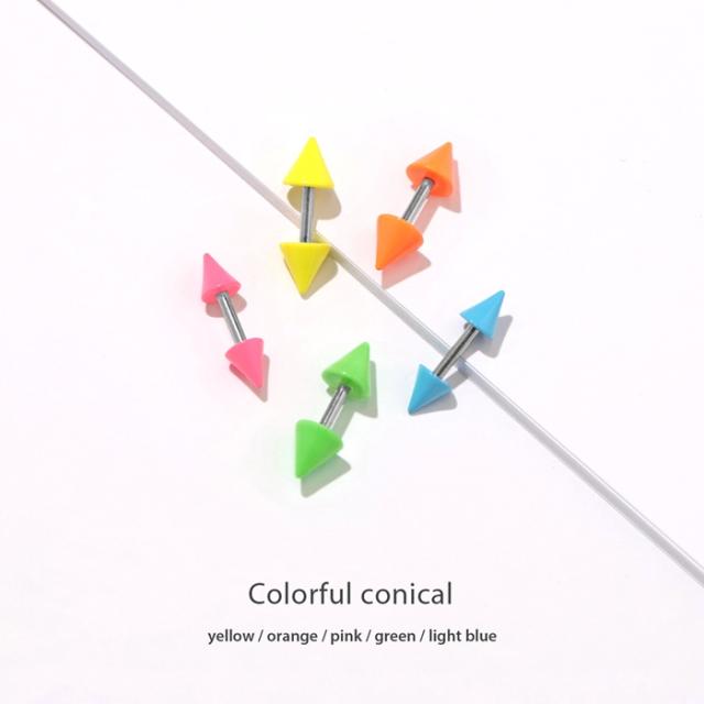 カラフルコーン