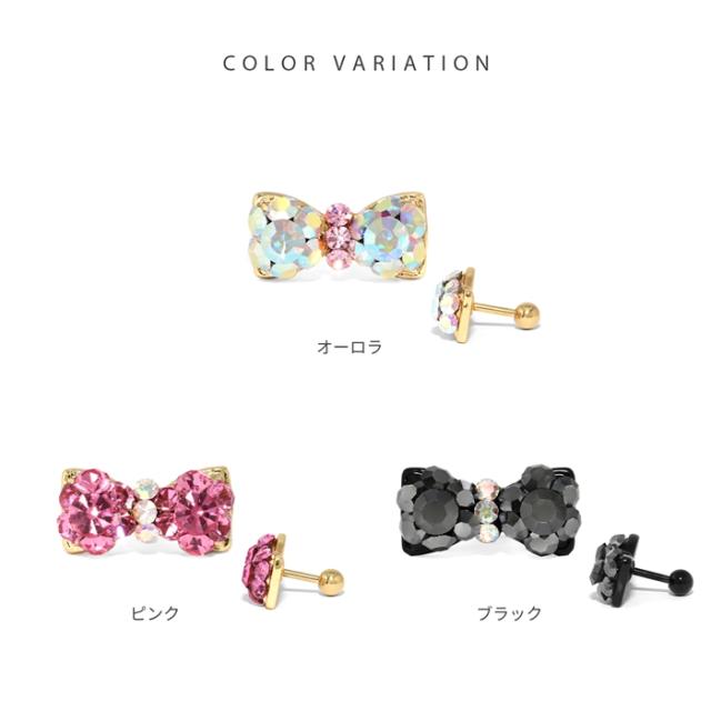 インパクト抜群！