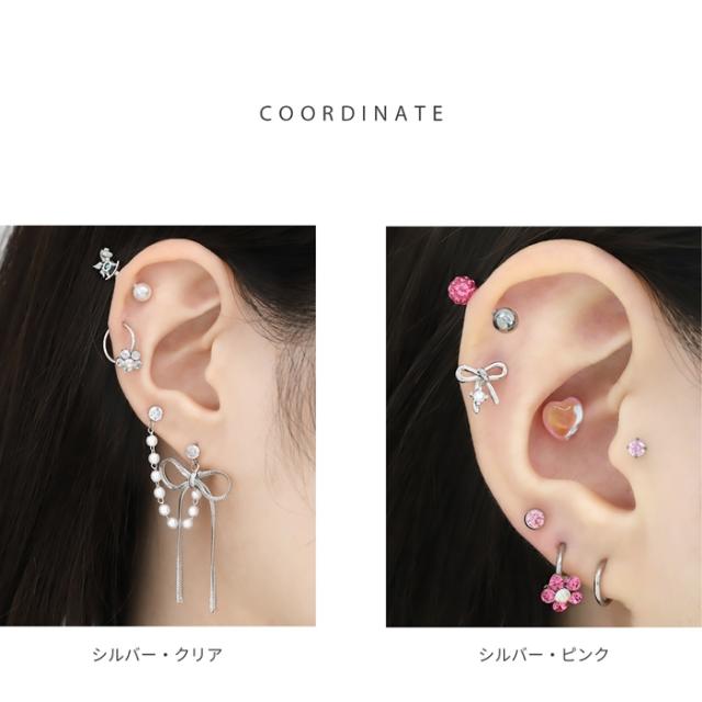 シルバー・クリア シルバー・ピンク