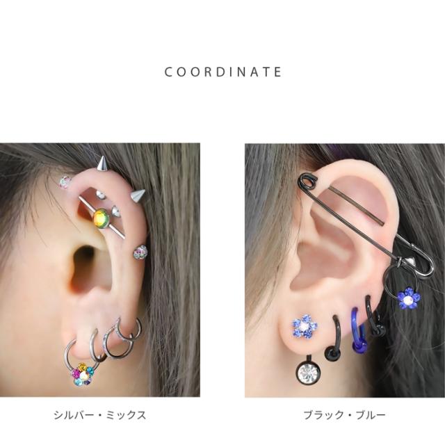 シルバー・ミックス ブラック・ブルー