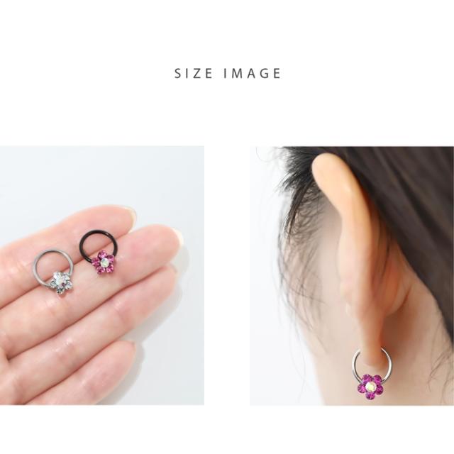 サイズイメージ