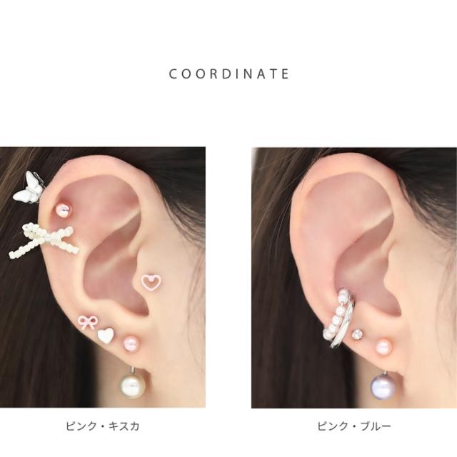 きれいめコーデにも