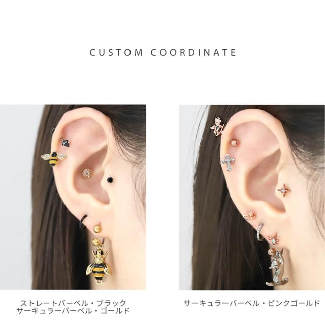 使いやすい定番アイテム