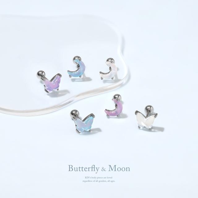 バタフライ＆ムーン