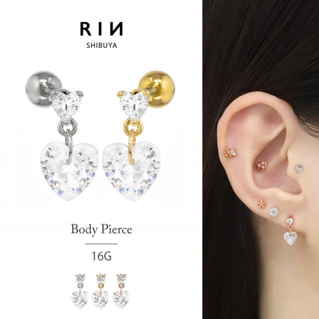 軟骨ピアス