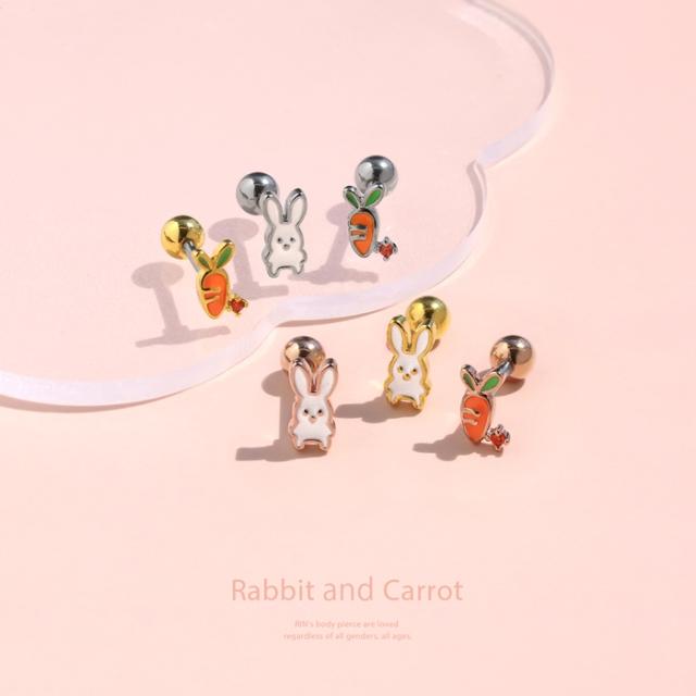 ラビット＆キャロット