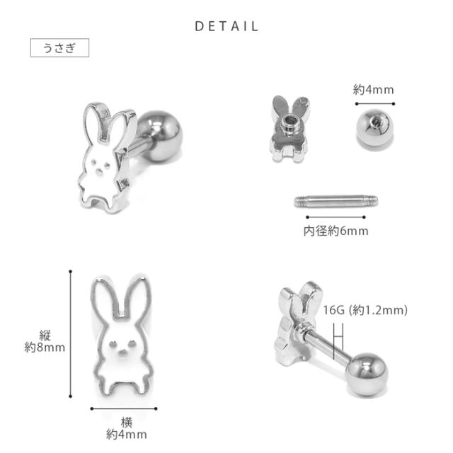 シルバー ゴールド ピンクゴールド