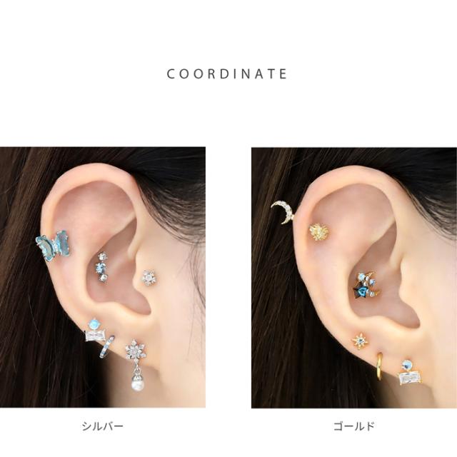 きれいめコーデに