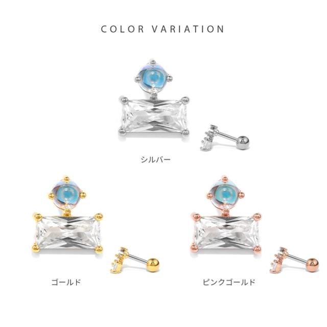 シルバー ゴールド ピンクゴールド