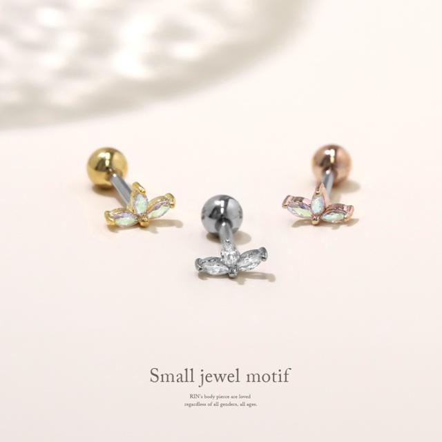 扇型のストーン