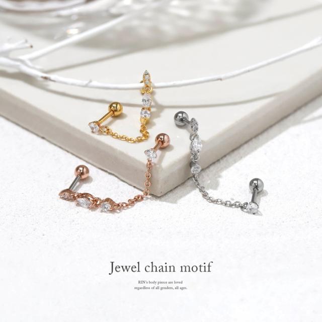 ジュエルチェーン