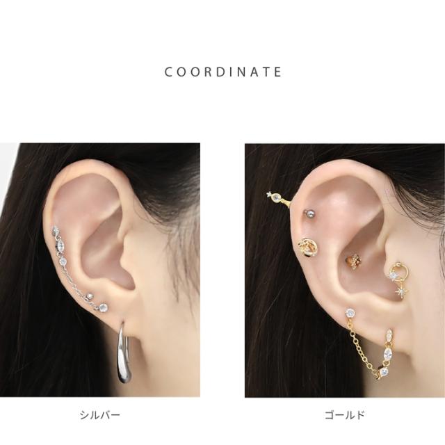 きれいめコーデにおすすめ