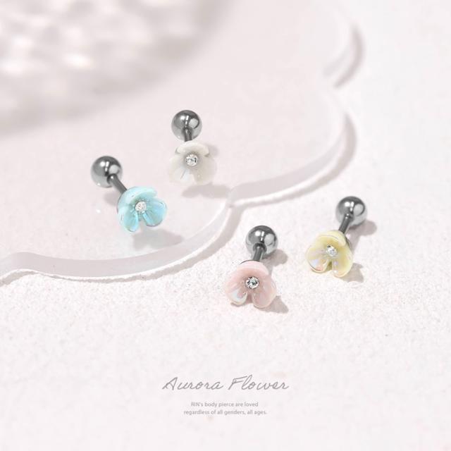 オーロラフラワー