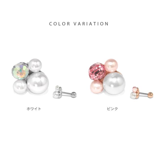 ホワイト ピンク