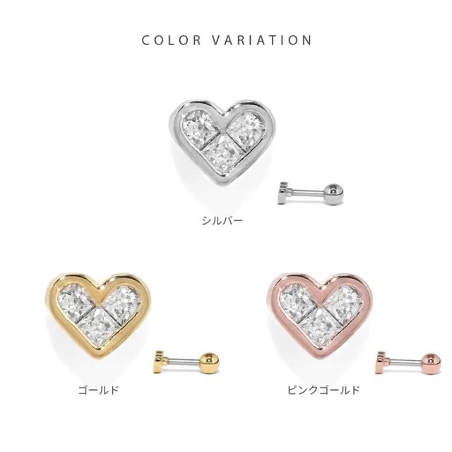 シルバー ゴールド ピンクゴールド