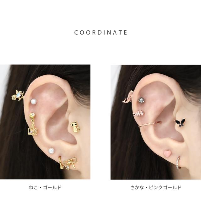 かわいいコーデにぴったり