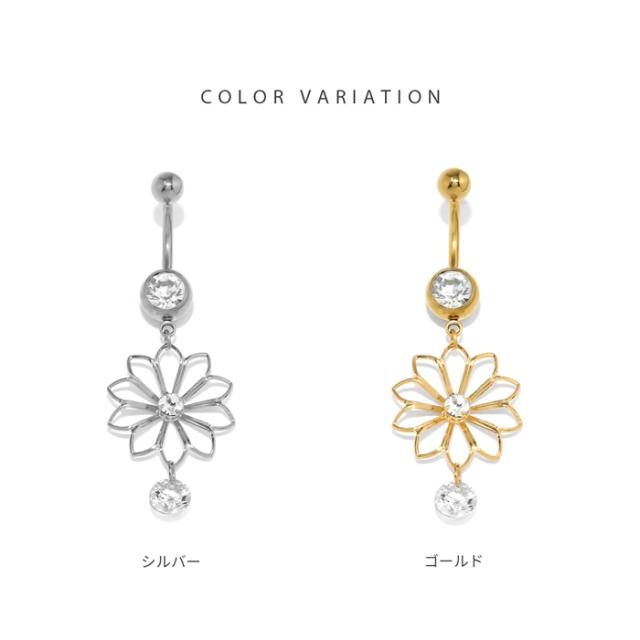 シルバー ゴールド