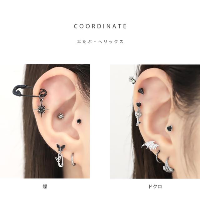 コーデのアクセントに