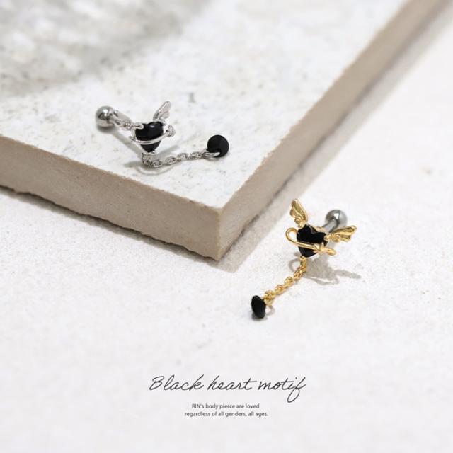 ブラックハート×天使の羽