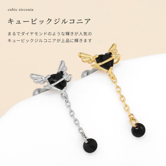 キュービックジルコニア