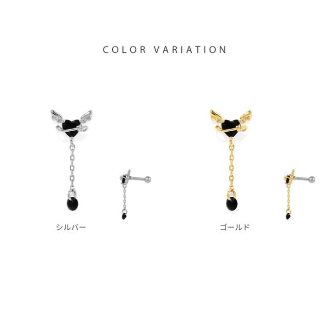 シルバー ゴールド