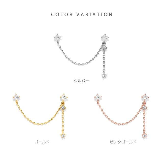 シルバー ゴールド ピンクゴールド