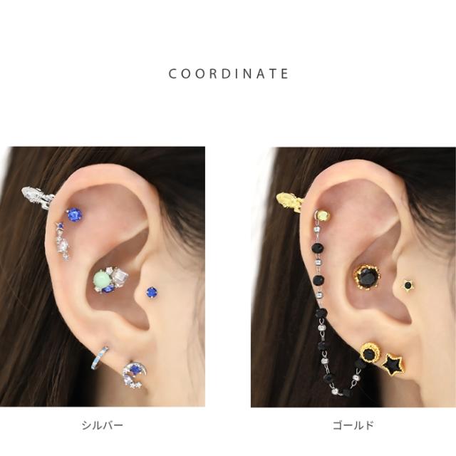 コーデのアクセントに