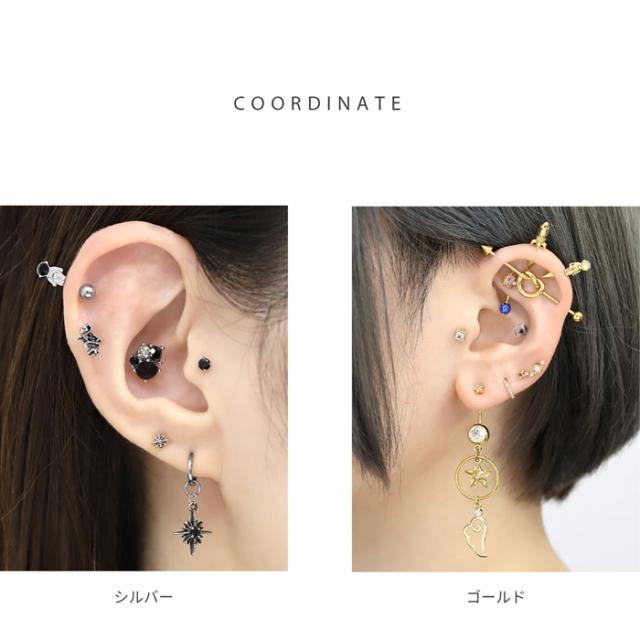 アンテナヘリックスに